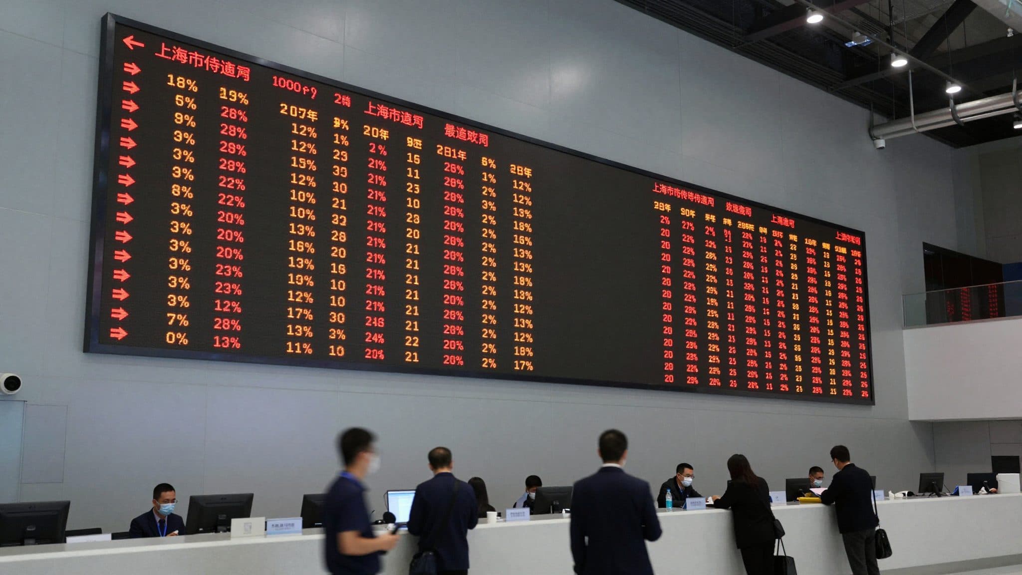 Rekordbörsengang in Shanghai: Chinas DRAM-Hersteller CXMT springt zum Handelsstart um 470 Prozent