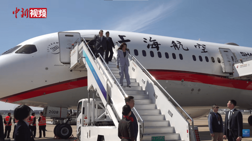 Cheng Li-wun arrived at SHA-20260407
